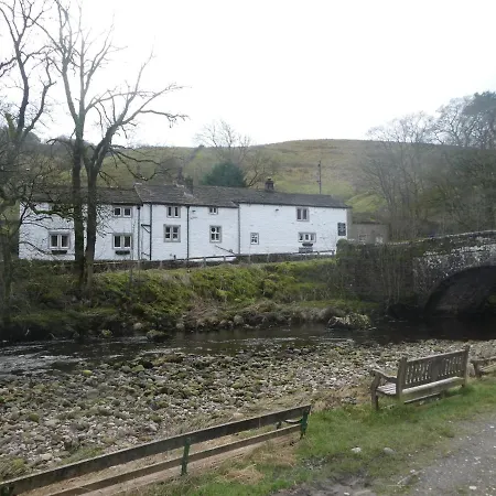 Inn The George